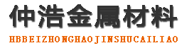 崇左防腐保温钢管,崇左保温钢管厂家,崇左热力保温管道